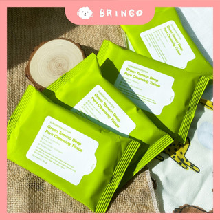 【BRINGO】SUNGBOON EDITOR 綠番茄卸妝紙巾 卸妝巾 卸妝紙巾 綠番茄 卸妝 蕃茄 綠蕃茄 韓國
