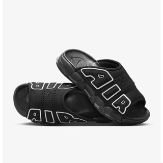 S.G NIKE Air More Uptempo DV2132-001 黑白 大AIR 氣墊 男款 拖鞋