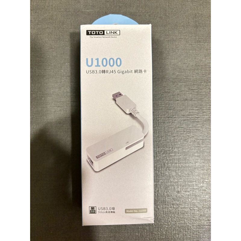 全新盒裝U1000 USB 3.0 轉 RJ45 Gigabit 網路卡