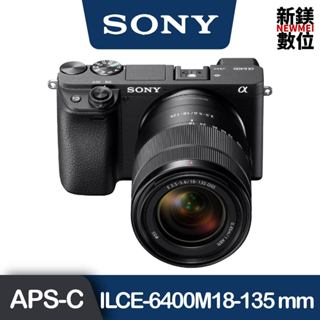 Sony a6400 單機身 a6400L 16-50單鏡組 a6400m 18-135單鏡組 公司貨