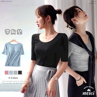 ✿MERCI附發票✿新品特殺㊙️羅紋五分胸墊短袖 莫代爾 圓領 帶胸墊 BRA T 短袖 胸罩 居家服 睡衣 素T 短T