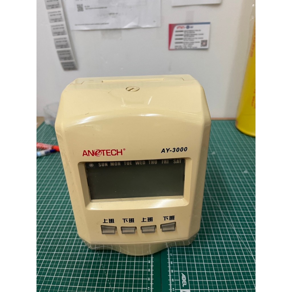 【中古機】AY-3000 四欄位微電腦打卡鐘