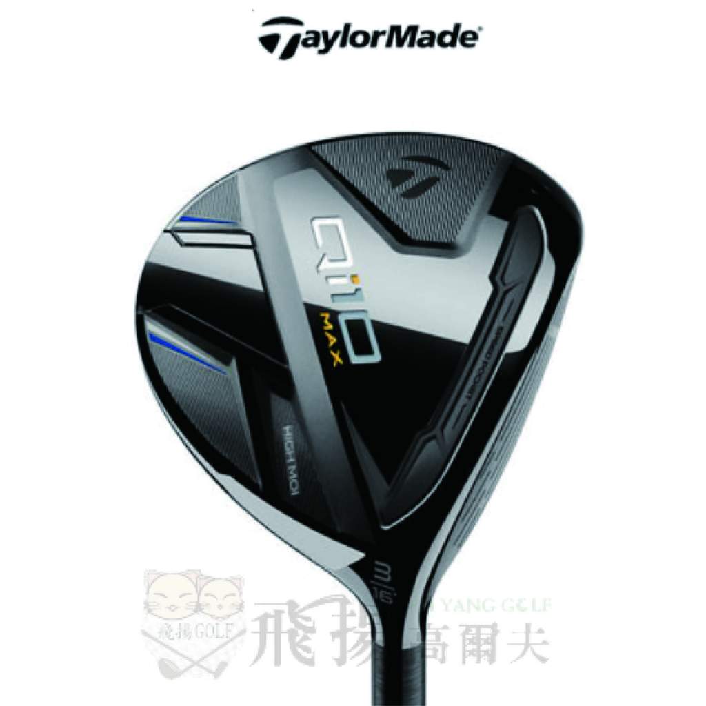 【飛揚高爾夫】'24 TaylorMade Qi10 Max 球道木桿 ,碳身Diamana Blue TM50(日規)