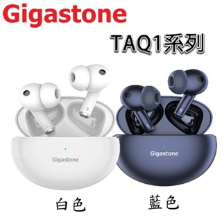 【3CTOWN】含稅公司貨 Gigastone True Wireless TAQ1 真無線降噪藍牙耳機 耳機麥克風