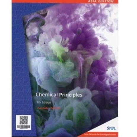 全新 普化課本 Chemical Principles Steven S. Zumdahl, 8th edition