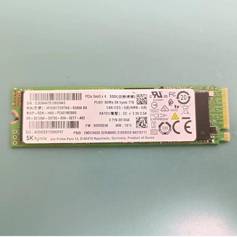 【SK】SSD 1TB NVMe PC401(拆機良品)