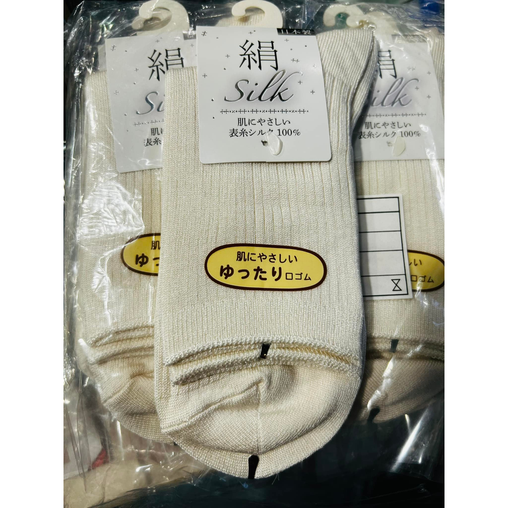 ＊平井涼子＊日本製 絹 寬口設計 天然材質 22～24  女 蠶絲 短襪  S102K