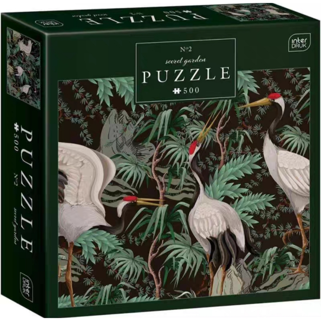 歐美進口拼圖Interdruk puzzle（波蘭）/500片/秘密花園系列-叢林仙鶴