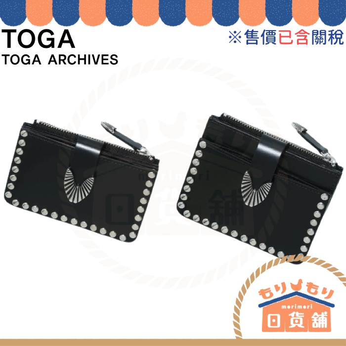 已含關稅 日本 TOGA Leather wallet studs 皮夾 卡夾 錢包 金屬 鉚釘 雕花 牛皮 皮革 送禮