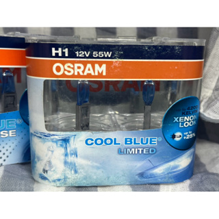 OSRAM h1 12v H1 55W cbi CBI 增亮型20% 德國製 OSRAM 全新品 特價品出清