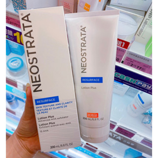 NeoStrata 妮傲絲翠 果酸深層保養乳液200ml