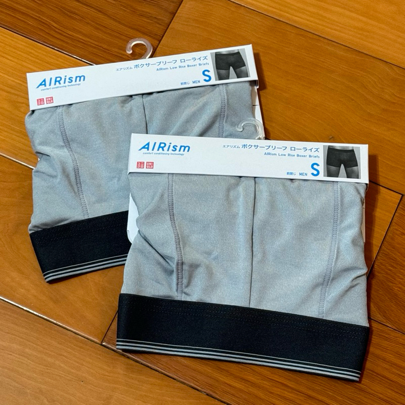 日本Uniqlo 男裝 AIRism低腰平口內褲 兩件
