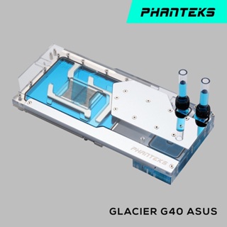 Phanteks追風者PH-GB4090AS_CR01_BP華碩G40系列GPU Block顯示卡水冷組(冷頭+背板)銀