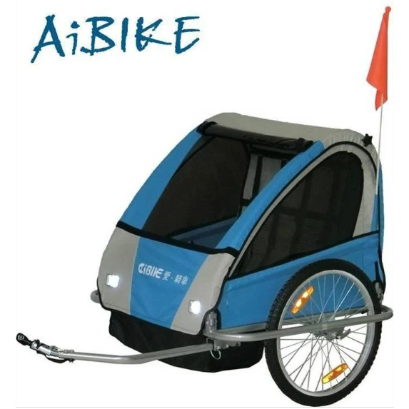 搶先 熱賣 AIBIKE (拖車) 寶貝南瓜車 親子拖車 單車拖車 兒童拖車 盛恩單車