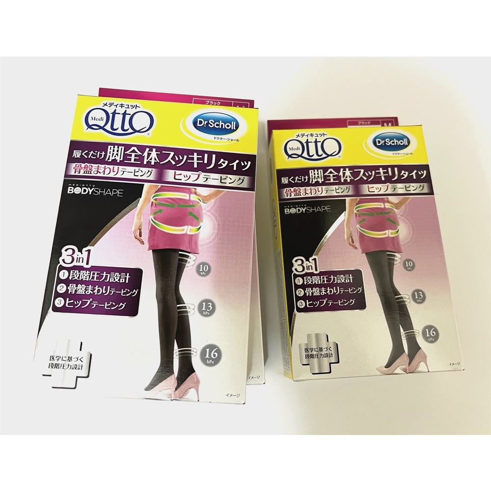 日本 Dr.Scholl QTTO 上班族 黑色 褲襪