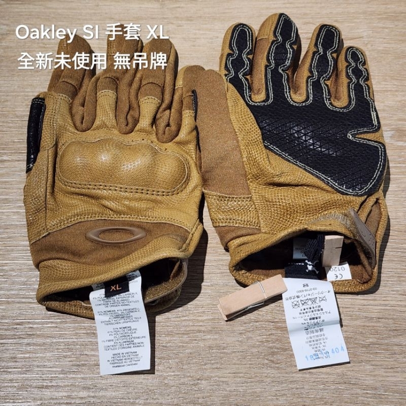 正版 Oakley SI版本 手套 尺寸XL 全新未使用