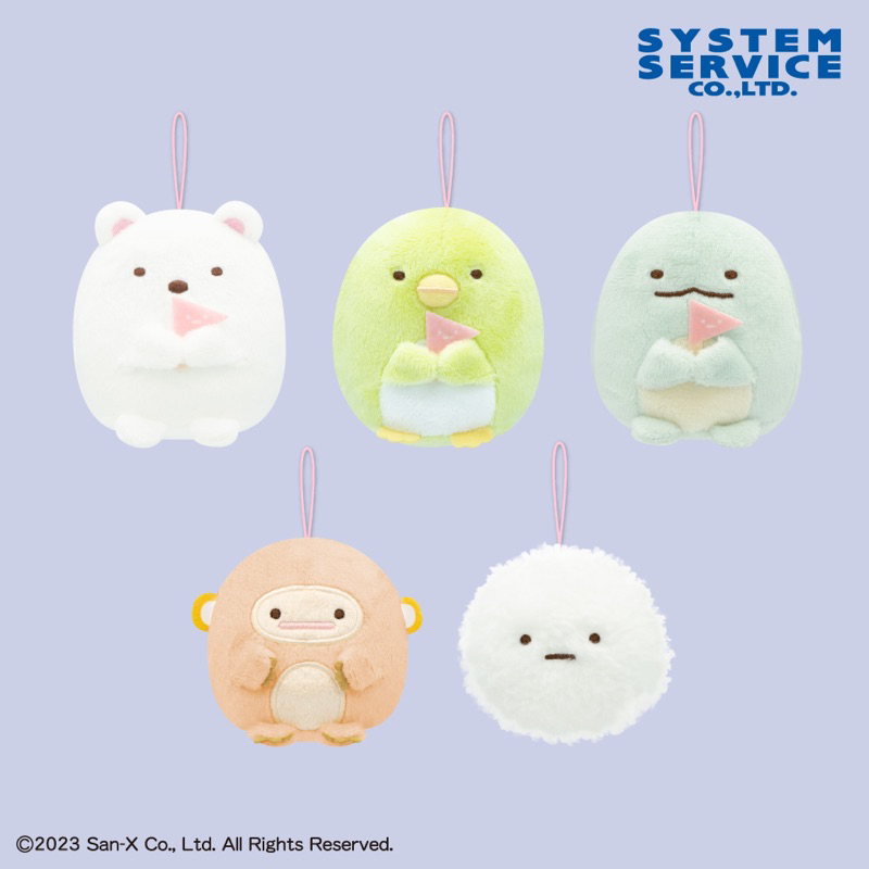 角落生物 日本夾娃娃機限定 外星生物系列 白色毛球景品 絨毛外星人可愛吊飾景品