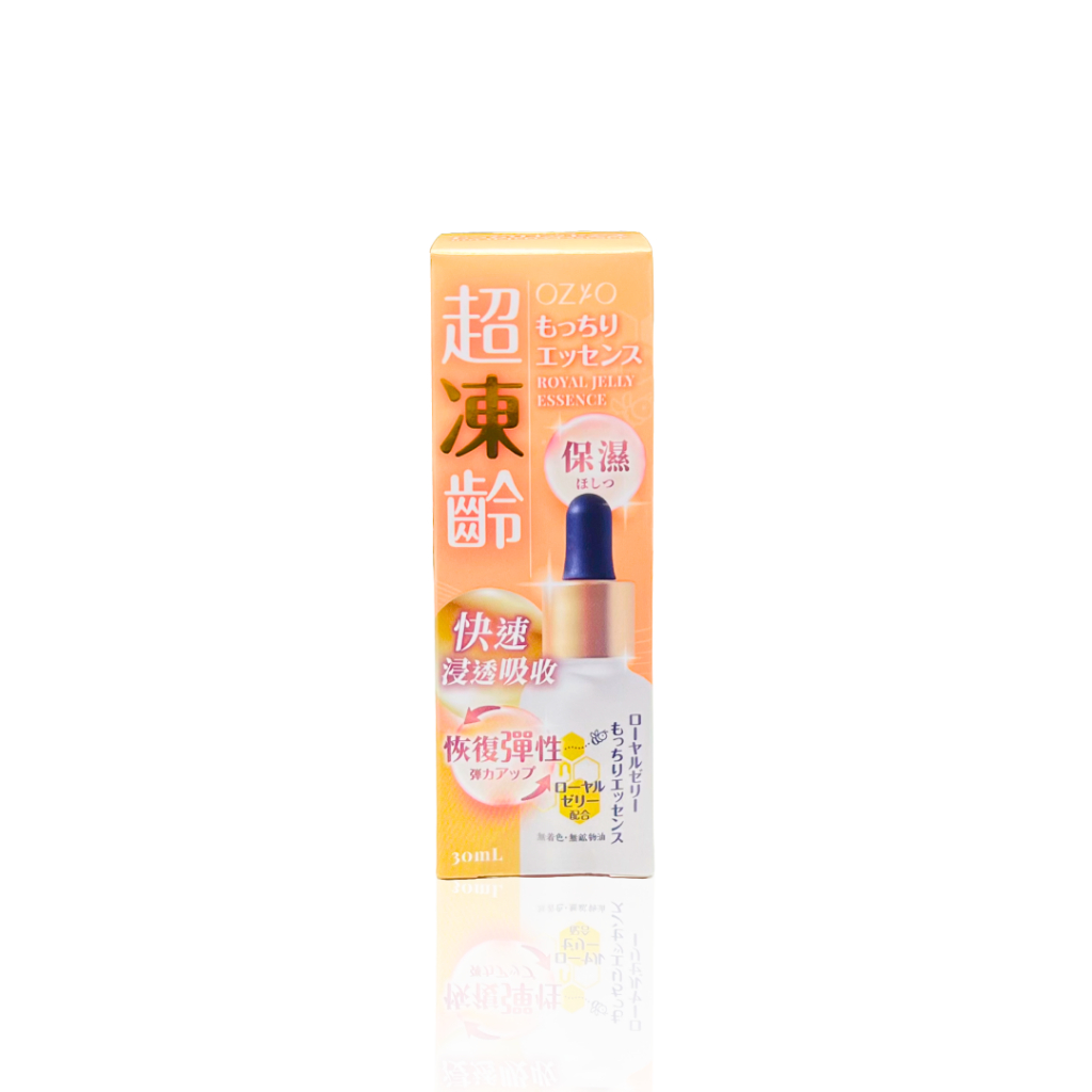 滿額免運 正品 現貨 【OZIO 歐姬兒】 蜂王乳極致滋養精華 30ml/瓶 保濕 撫紋 精華 蜂王乳凝露 蜂王乳 日本