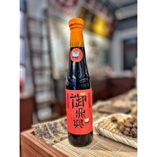 御鼎興 古早味 柴燒醬油（李九英麻油老舖）