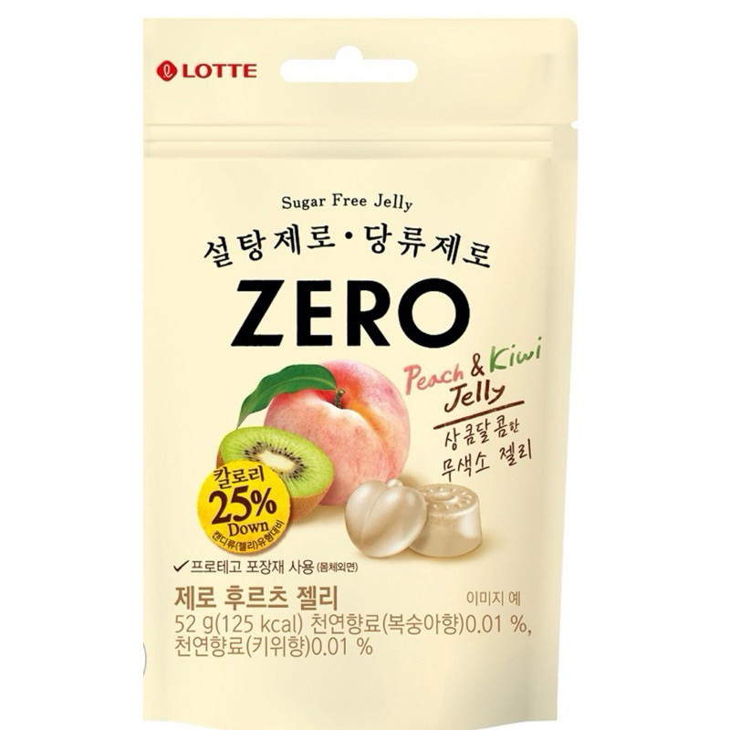 現貨 韓國帶回 LOTTE 樂天 Zero零糖低卡水果軟糖52g