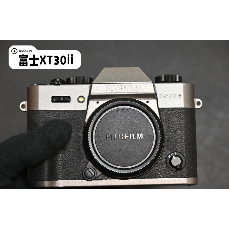 Fujifilm 富士相機 XT30ii 二代 黑機 公司貨
