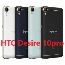 HTC Desire 10 pro 宏達電 9H 防爆 鋼化 玻璃膜 D10pro D10 pro 10pro