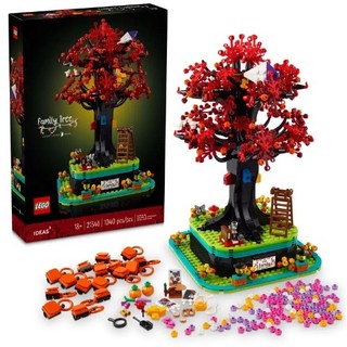 ●雅比玩具●樂高積木 LEGO《 LT 21346 》IDEAS系列 - 家族樹