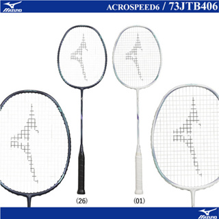 (來回多拍羽網球)(預購)YONEX GOSEN MIZUNO羽網球品牌服飾球具用品 日本正代購下單區