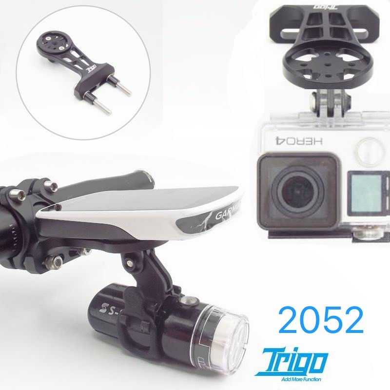 《67-7單車》TRIGO 2052 CNC鋁合金 碼表延伸座 Garmin Bryton 前燈 運動攝影機 GOPRO