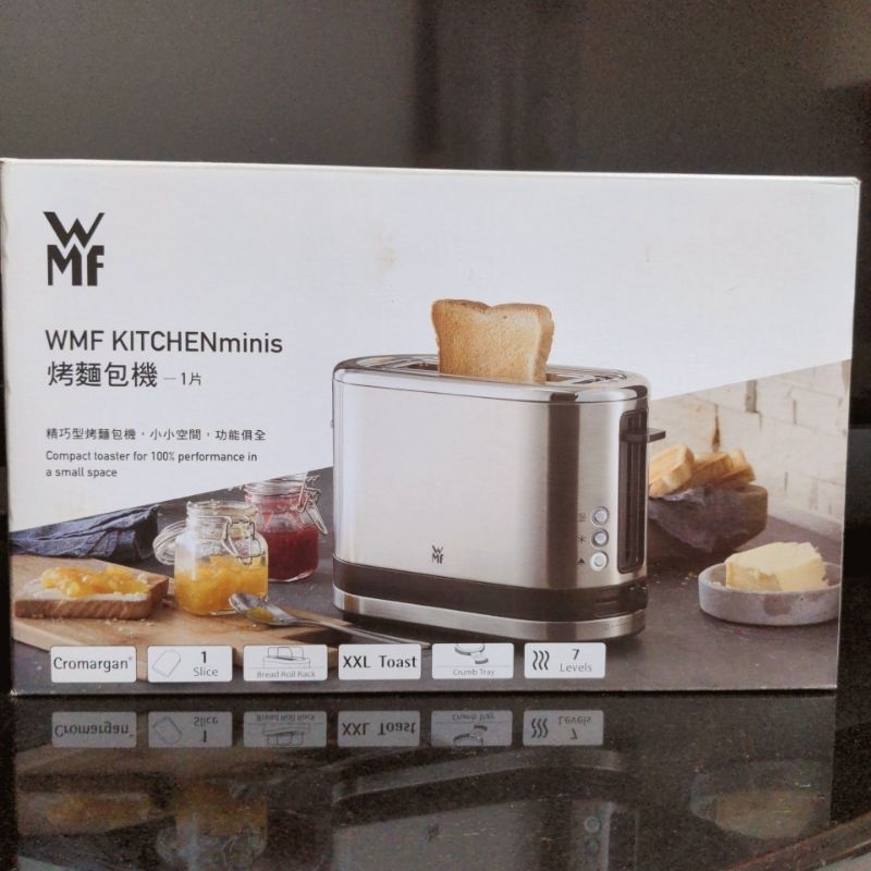 WMF KITCHEN minis 烤麵包機