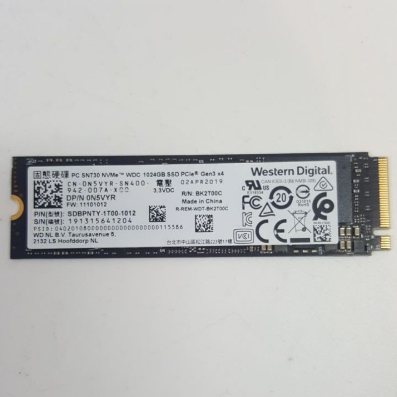 WD威騰1TB滿滿好料M.2固態SSD 2280 NVMe ☆ PC SN730 ☆