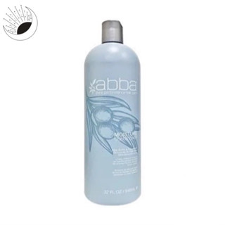 ⚡️《臺灣專櫃貨》ABBA 純淨保濕護髮素 946ML ( 附壓頭）潤髮乳 針對嚴重受損髮 美髮護理 頭髮保養