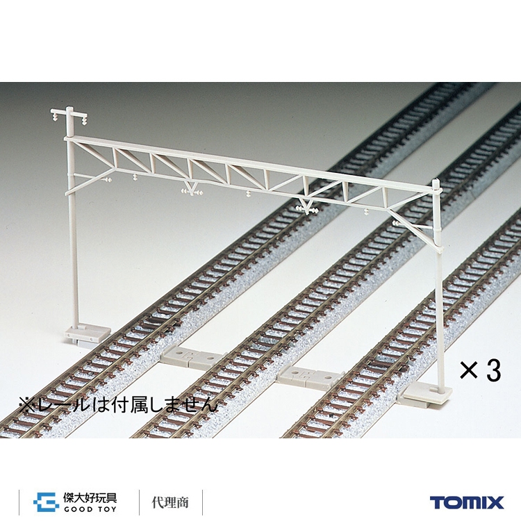 TOMIX 3005 軌道配件 3線架線柱・近代型 (3入)