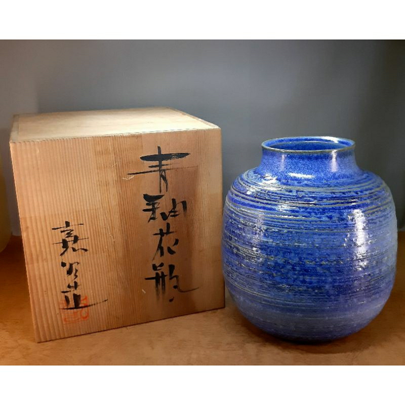 日本古玩古物 早期進口老物件 青釉花瓶 玄紋 共箱裝