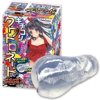日本RIDE JAPAN＊四方卑猥肉螺旋龍捲風夾吸HARD/自慰套/自慰器/飛機杯/自愛器/名器 000063