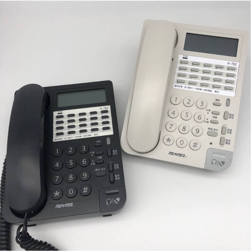國洋電話機 K762 黑白雙色 多功能來電顯示電話機 另售專用電話耳麥 水晶頭RJ9專用孔
