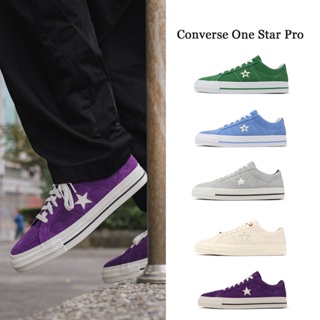 Converse One Star Pro 休閒鞋 滑板鞋 麂皮 男鞋 女鞋 基本百搭款 綠 藍 灰 紫 米白 ACS