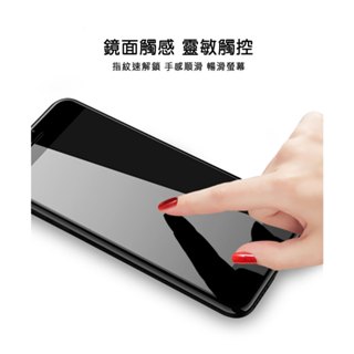滿版鋼化玻璃貼 手機螢幕貼 鋼化膜 保護貼 滿版 Imak Redmi 紅米 Note 13 Pro 5G 玻璃貼