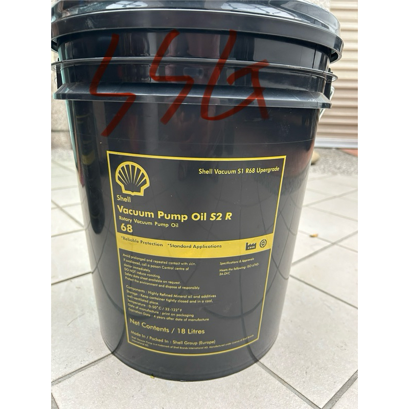 r68 潤滑油的價格推薦 - 2026年1月 | 比價比個夠BigGo