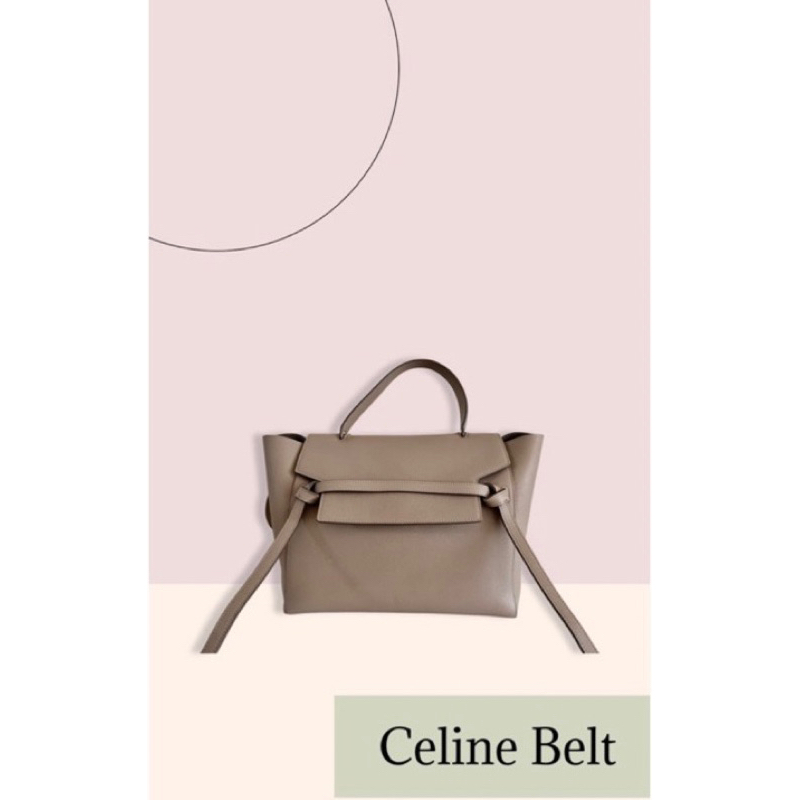 CELINE 賽琳 belt bag 經典鯰魚包 奶茶色(翻玩)