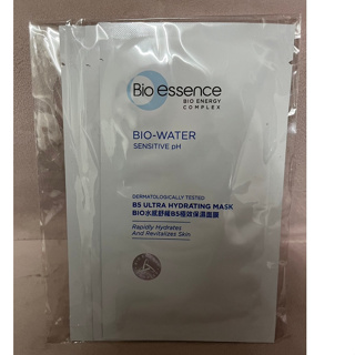 【Bio-essence 碧歐斯】BIO水感舒緩B5極效保濕面膜20mlx3片