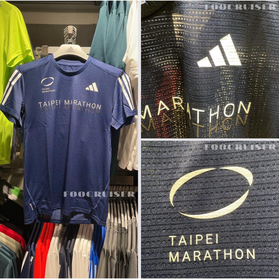 [ ADIDAS ] TM EVENT TEE 台北馬拉松 男款 短袖上衣 路跑 運動上衣 慢跑T 深藍色 IX1608