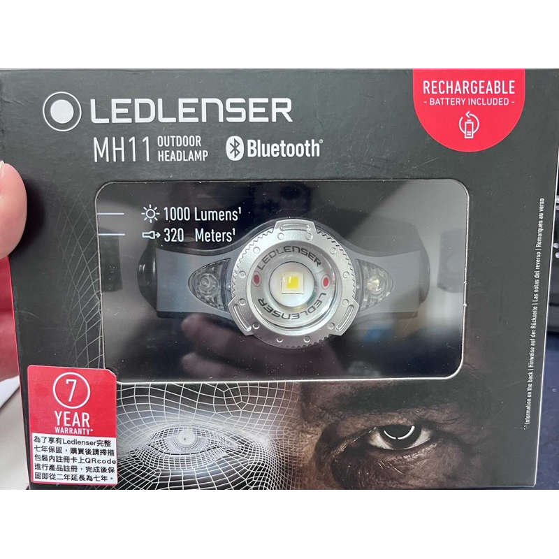 Ledlenser MH11 1000流明專業伸縮調焦充電型頭燈-灰色