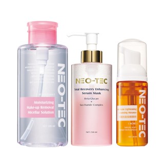 【NEO-TEC 妮傲絲翠】完美基礎保養三步驟(淨顏水樣卸妝液500ml+潔顏慕斯150ml+葡聚醣美容液250ml)