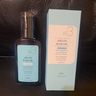 RAIP R3 ARGAN HAIR OIL100ml OCEAN BLUE 摩洛哥阿甘油 護髮油 清新森林