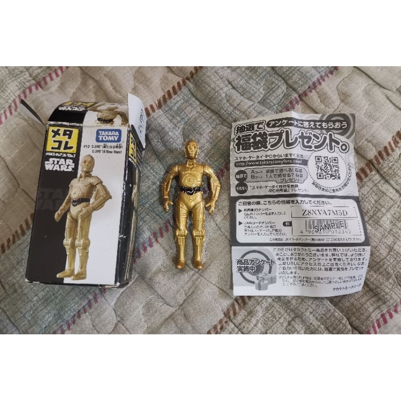 Takara Tomy 合金人偶 星際大戰 Star Wars 金色 C-3PO A New Hope 絕版品含盒無把玩