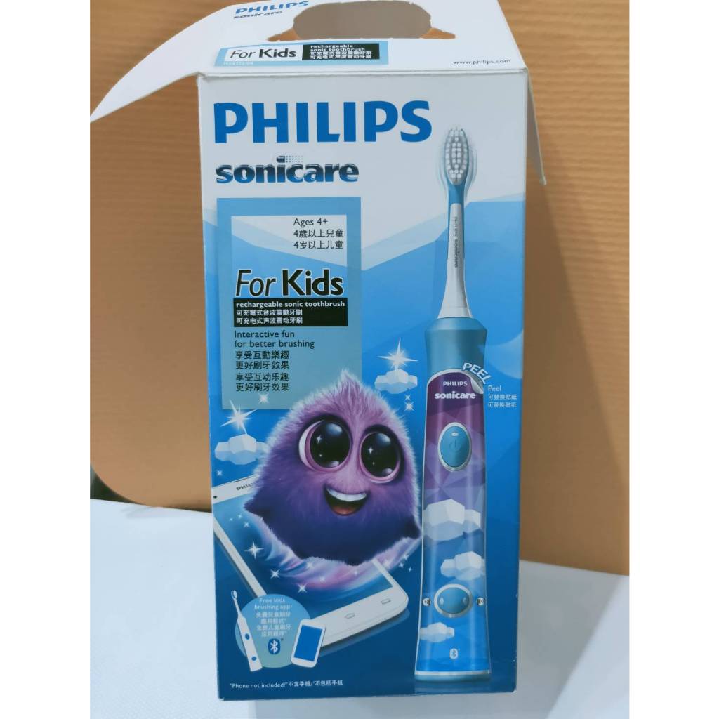 PHILIPS 飛利浦  HX6322  Sonicare For Kids 兒童音波震動牙刷 聲波震動牙刷 電動牙刷