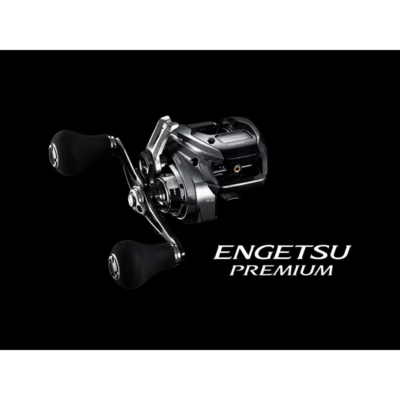 ◎百有釣具◎SHIMANO 23 炎月ENGETSU PREMIUM 151PG/151HG 鼓式捲線器 敲底 電子計米