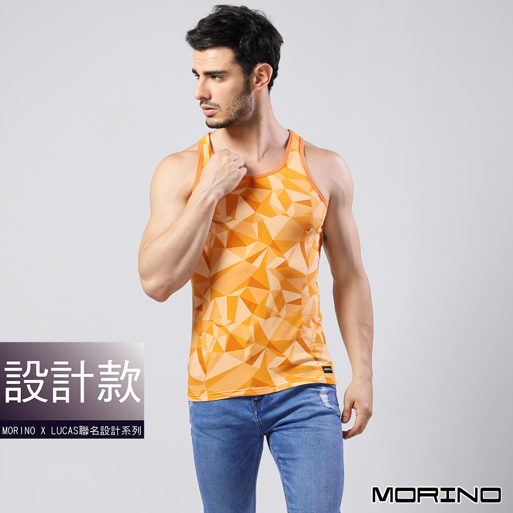 【MORINO】幾何迷彩時尚運動背心_橘色 MO5112型男 潮男 健身 男背心 LUCAS聯名款