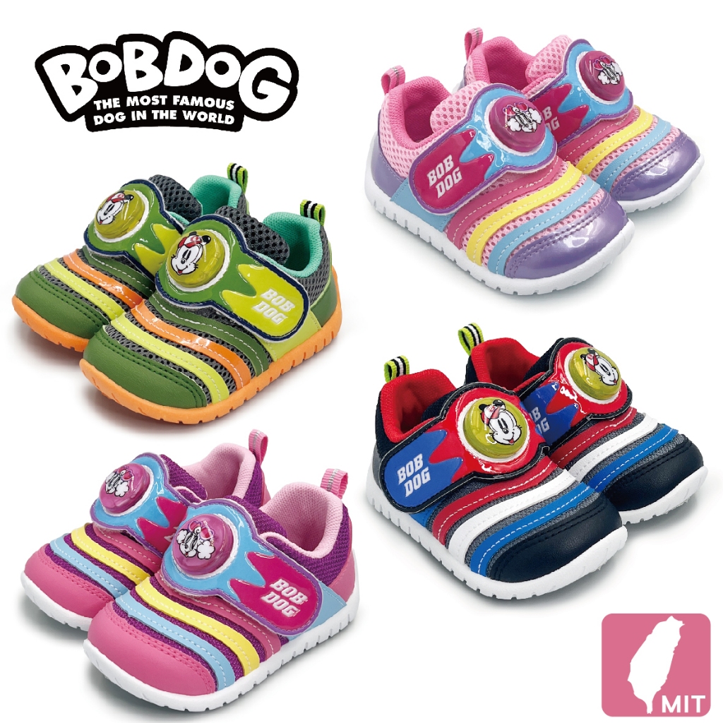 BOBDOG 童鞋 輕量毛毛蟲電燈鞋 休閒鞋 閃燈鞋 布鞋 運動鞋 BOB-2353